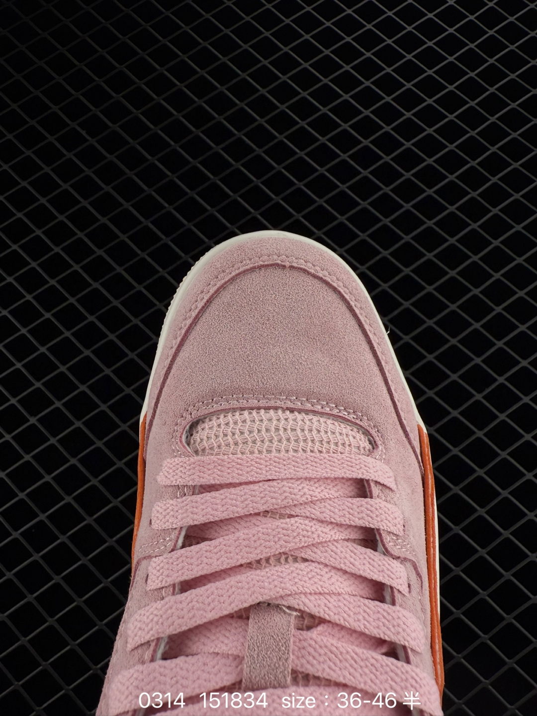 Who Decides War x Nike Jordan FLIGHT COURT ATE